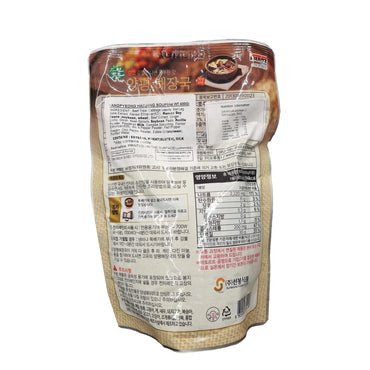 SUNBONG Yangpyeong haejang soup 양평 해장국 600g