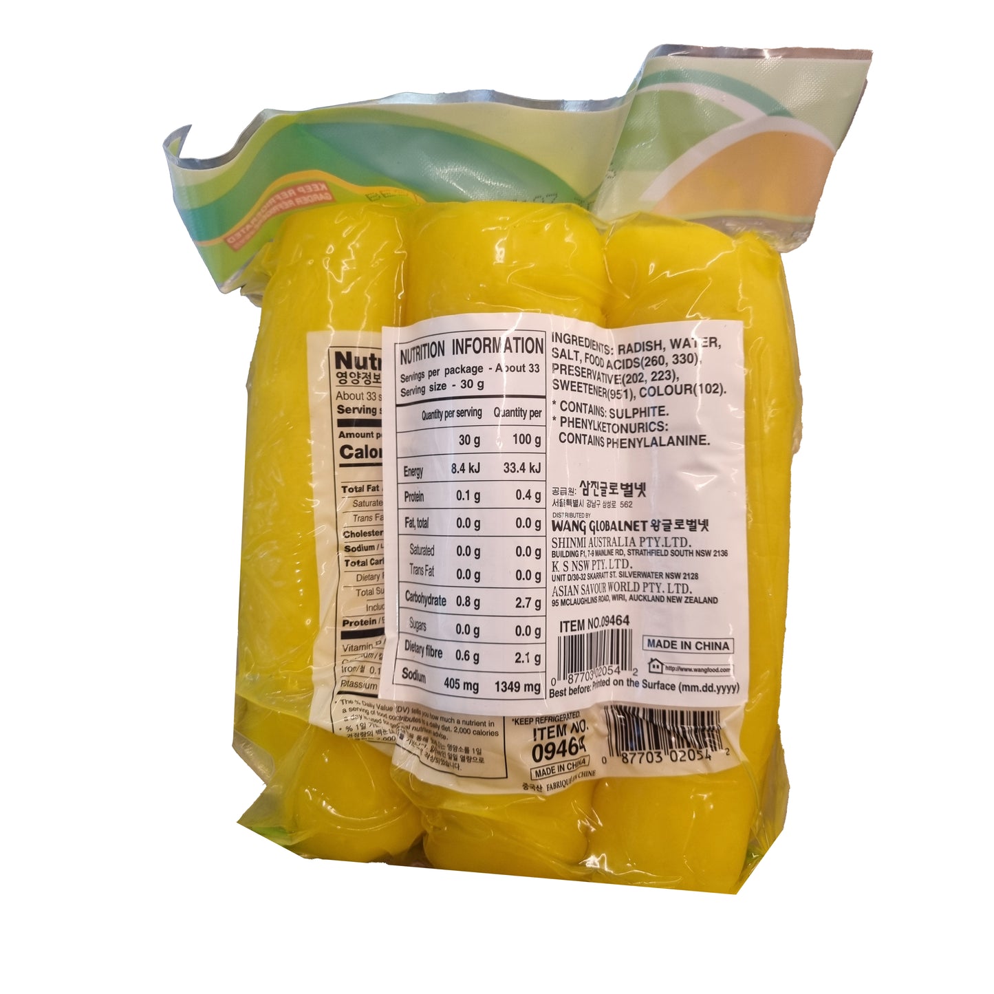 SURASANG Pickled raddish 산골단무지 황스시 1kg