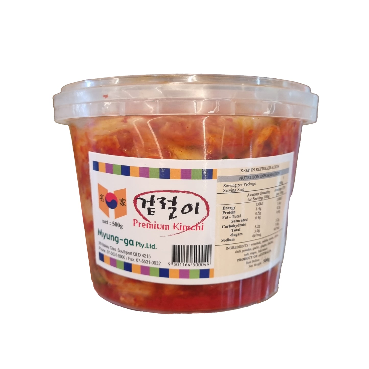 MYUNGGA Fresh kimchi 명가 겉절이 500g