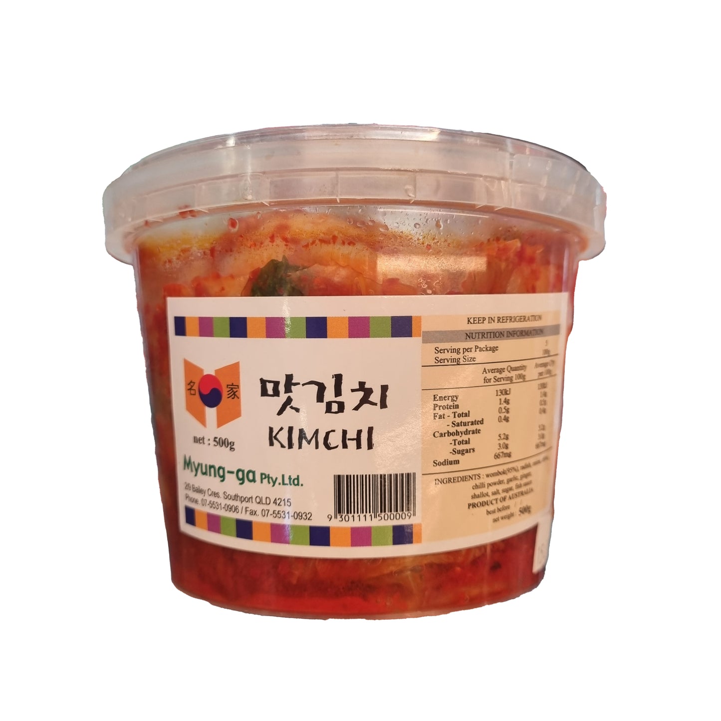MYUNGGA Cutted kimchi (handmade) 명가 맛김치 500g