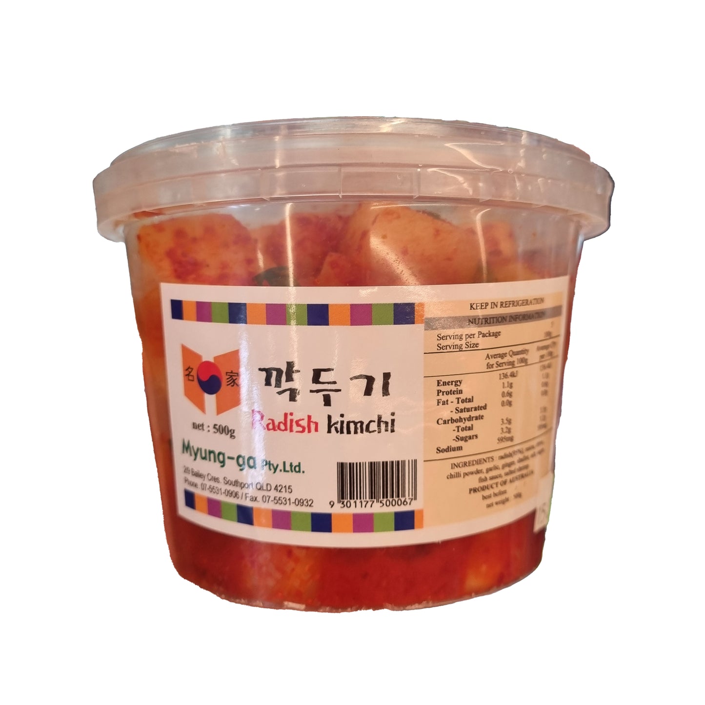 MYUNGGA Radish kimchi 깍두기 500g
