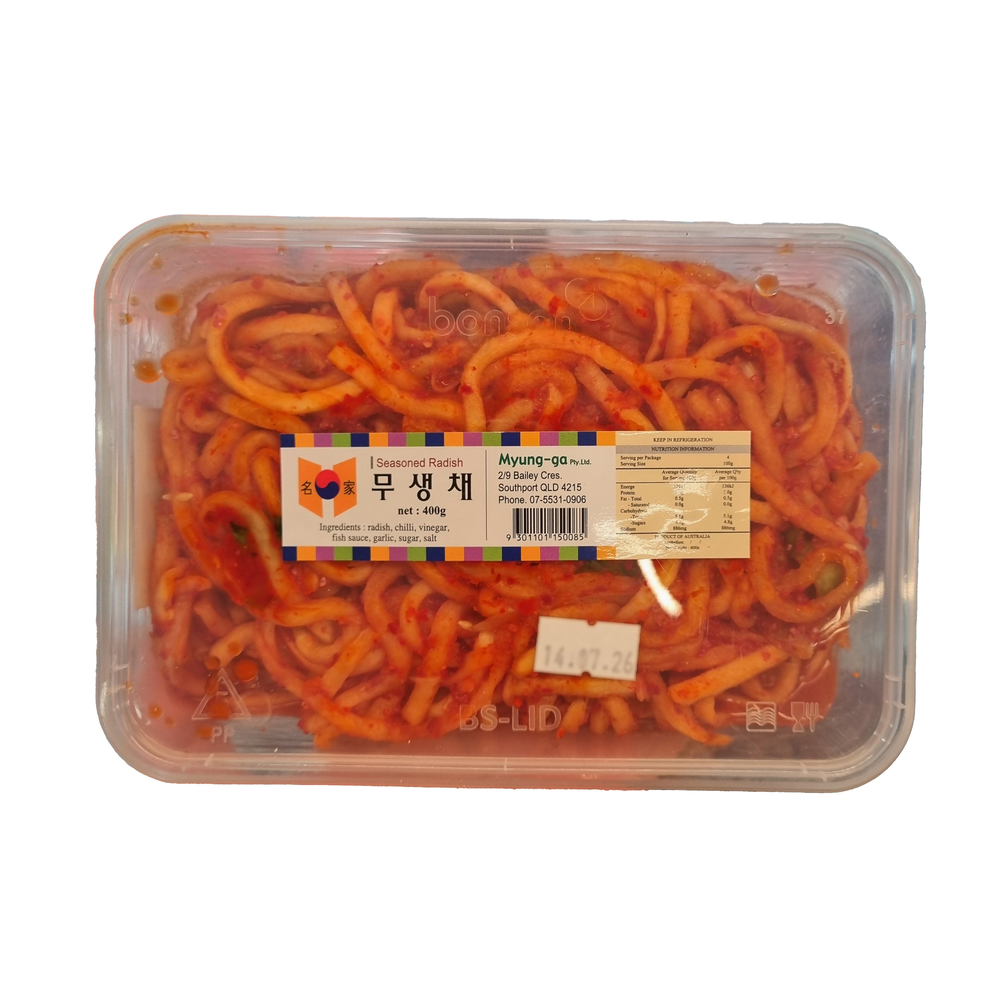 MYUNGGA Seasoned radish 무생채 400g