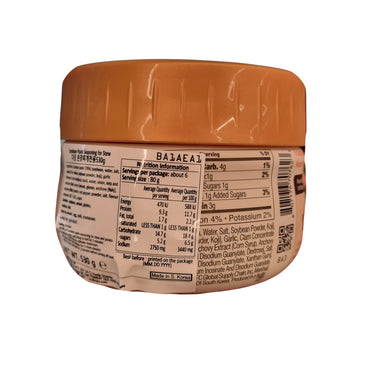 CJ Soybean paste seasoning for stew 다담 된장찌개 전용 530g
