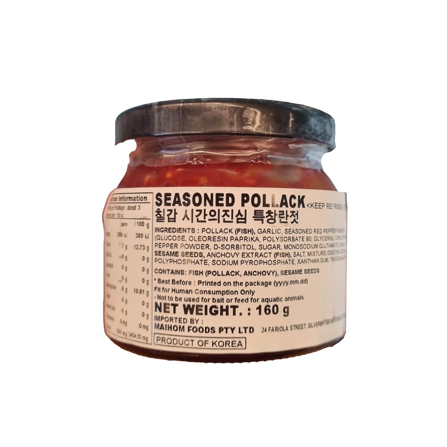 CHILKAB Seasoned pollack 시간의진심 특창란젓 160g