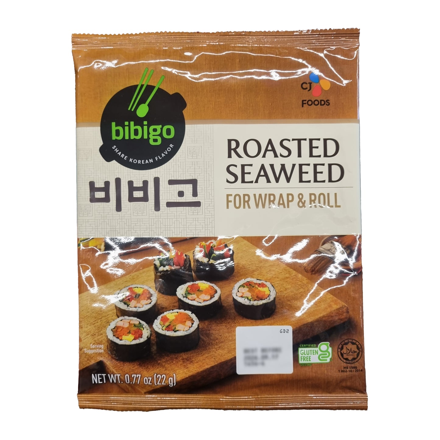 CJ BIBIGO roasted seaweed gimbap 비비고 김밥김 wrap&roll
