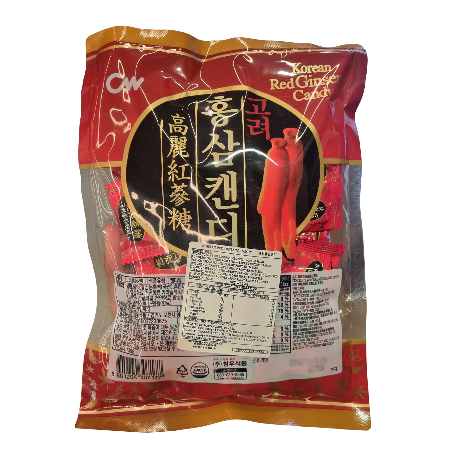 CW Korean red ginseng candy 고려 홍삼캔디 300g