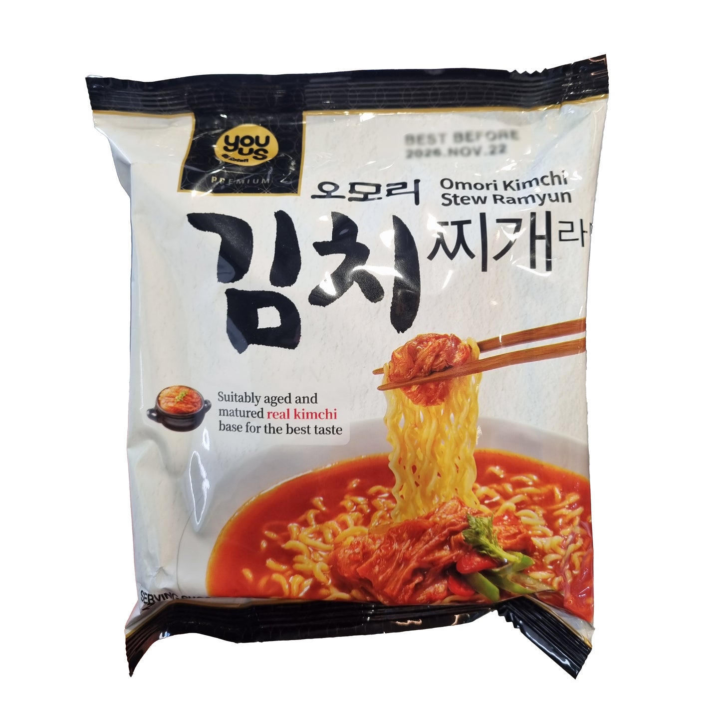 GS25 Omori Kimchi Stew Ramyun 오모리 김치찌개 라면