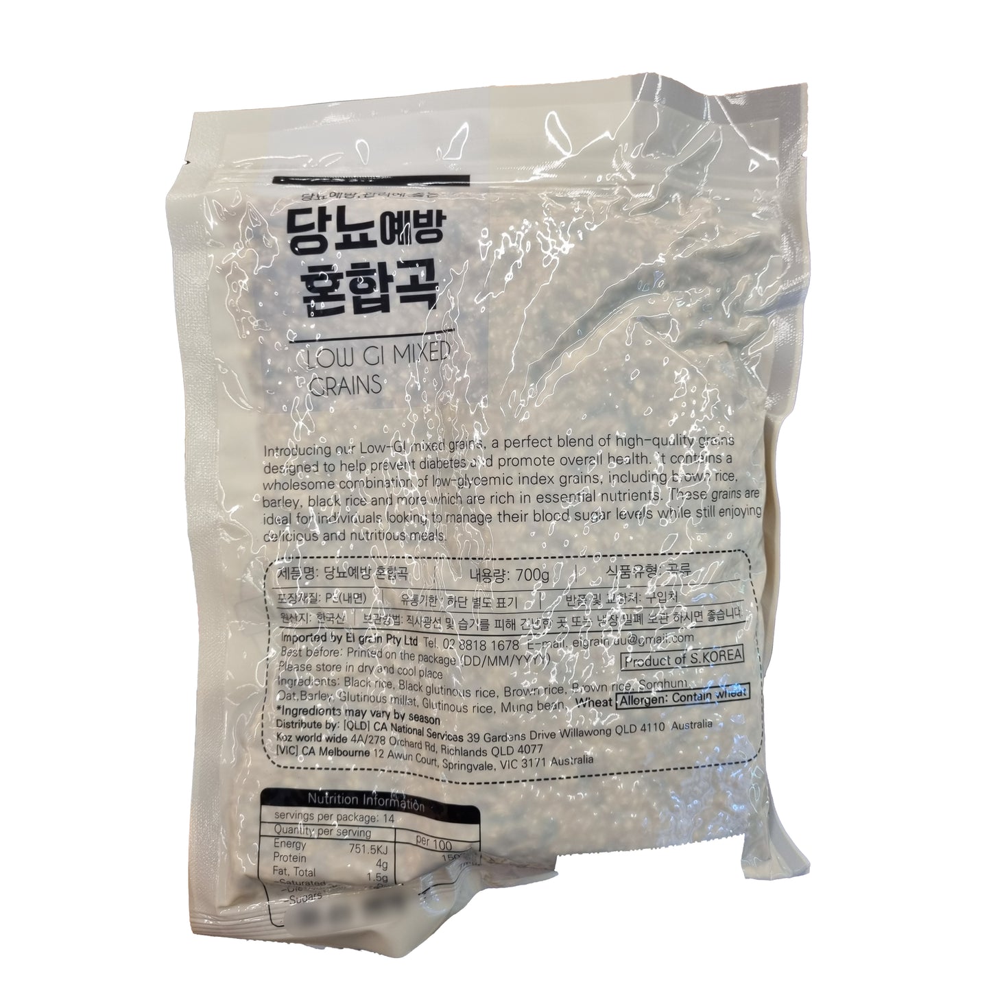 JINSUNG Low-Gi Mixed grains 메크로팜 당뇨예방 혼합곡 700g