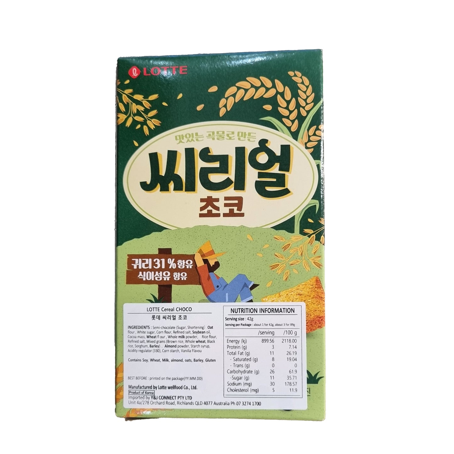 LOTTE Cereal choco 씨리얼 초코 42g