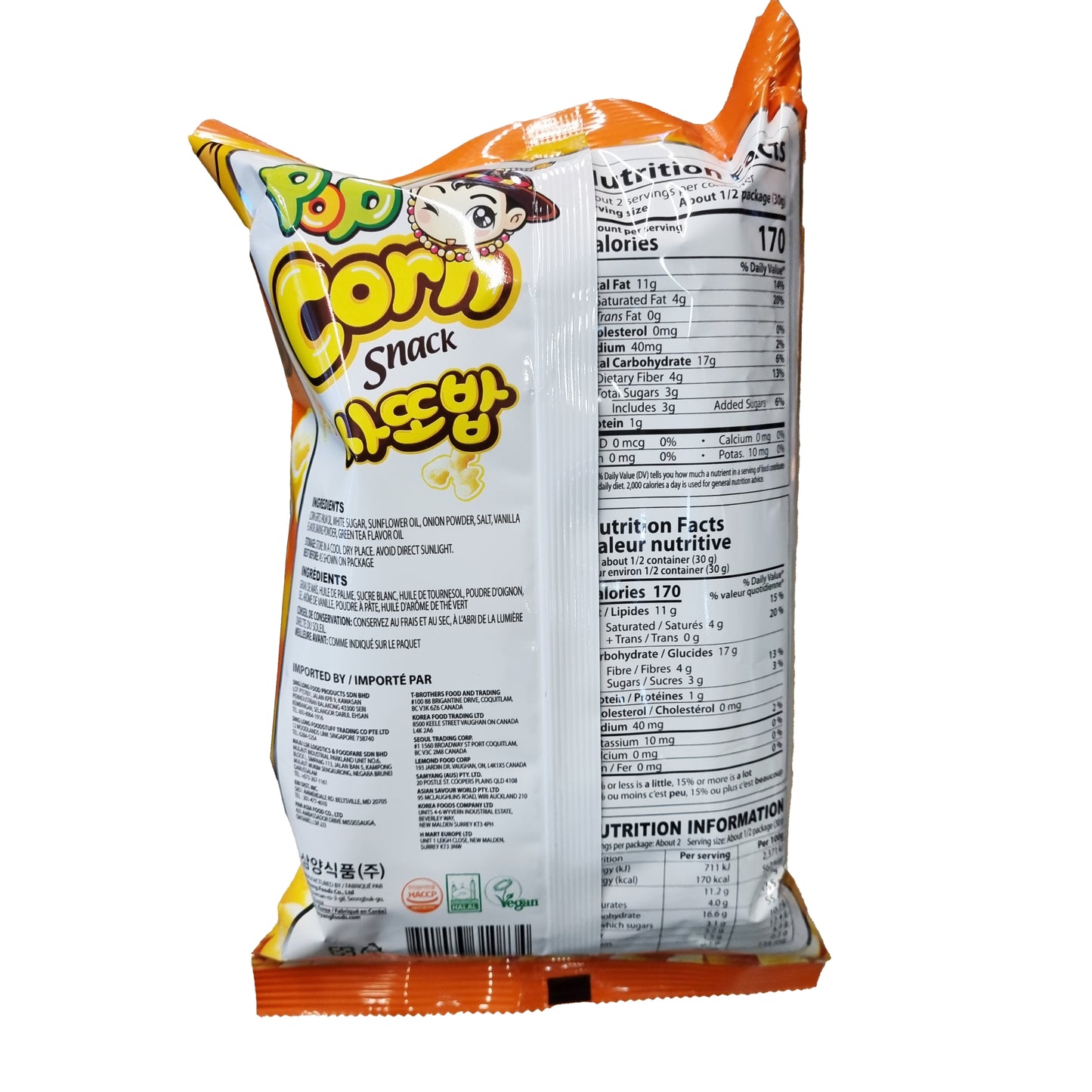 SAMYANG Snack saddobab 사또밥 67g