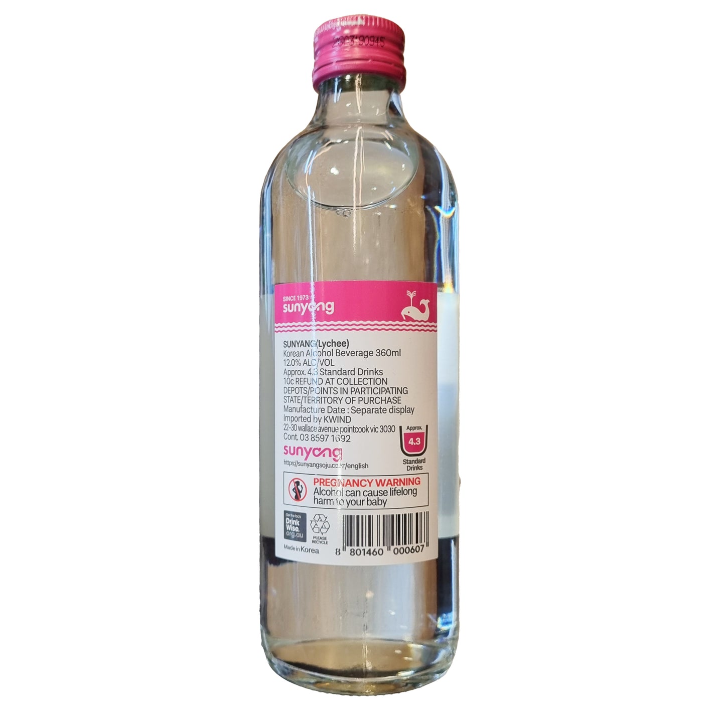 SUNYANG Sunyang soju lychee 선양 소주 리치 360ml