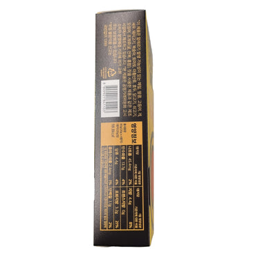 HANMAROO Crispy egg roll cheese 에그롤 치즈 80g