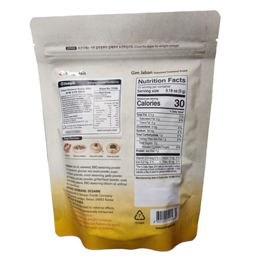 SEMPIO Roasted&seasoned laver snack BBQ 섬마을 김자반 BBQ 50g