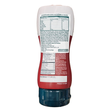 VIVID 0 sugar low cal. mara sauce 슈가 로우칼로리 마라소스 320g
