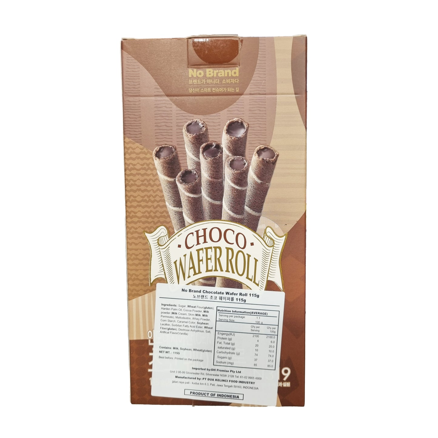 NOBRAND Choco wafer roll 초코 웨이퍼롤 115g