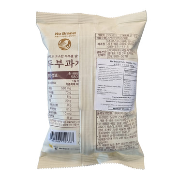 NOBRAND Tofu snack 두부과자 112g