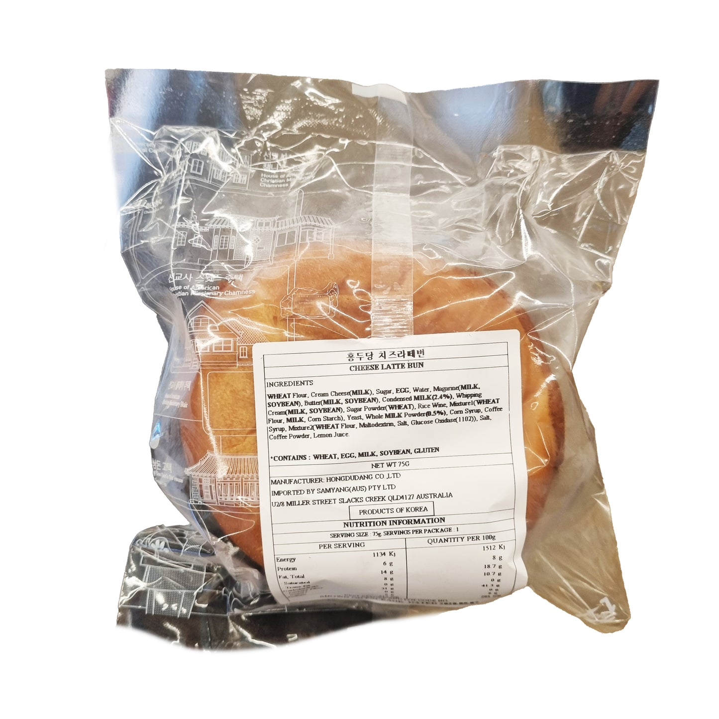 HONGDODANG Cheese latte bun 치즈라떼 번 75g