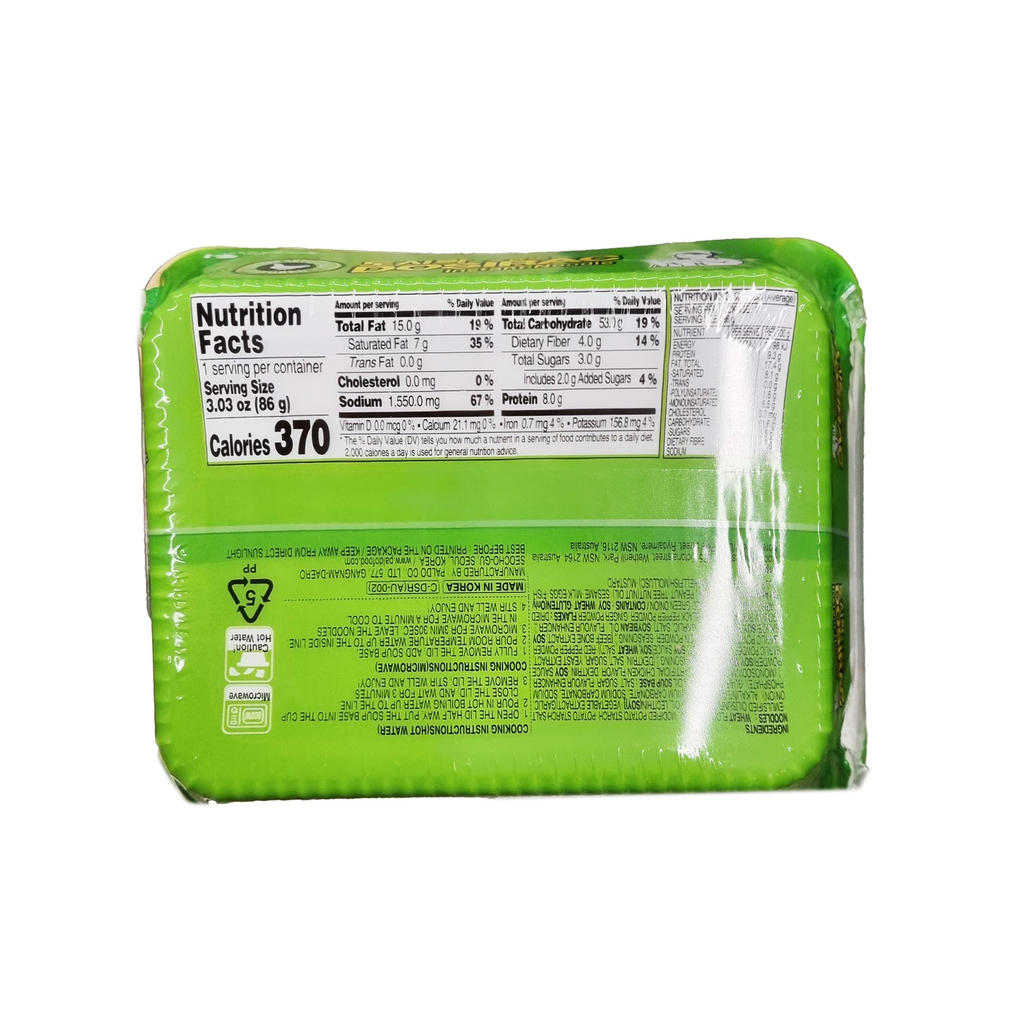 PALDO Dosirak Chicken 도시락 치킨 86g
