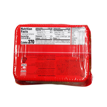 PALDO Dosirak Beef 도시락 소고기 86g