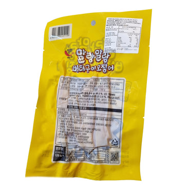 JUNGHWA Dried squid malang 말랑말랑 버터구이오징어 50g