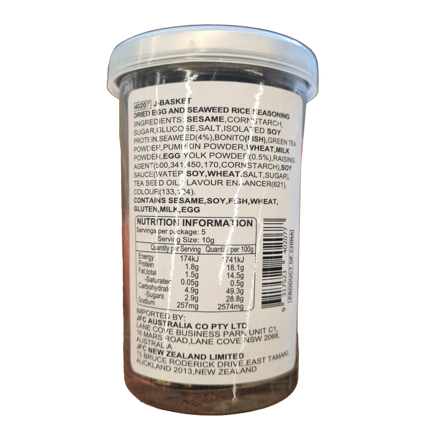 JB Nori tamago btl 50g