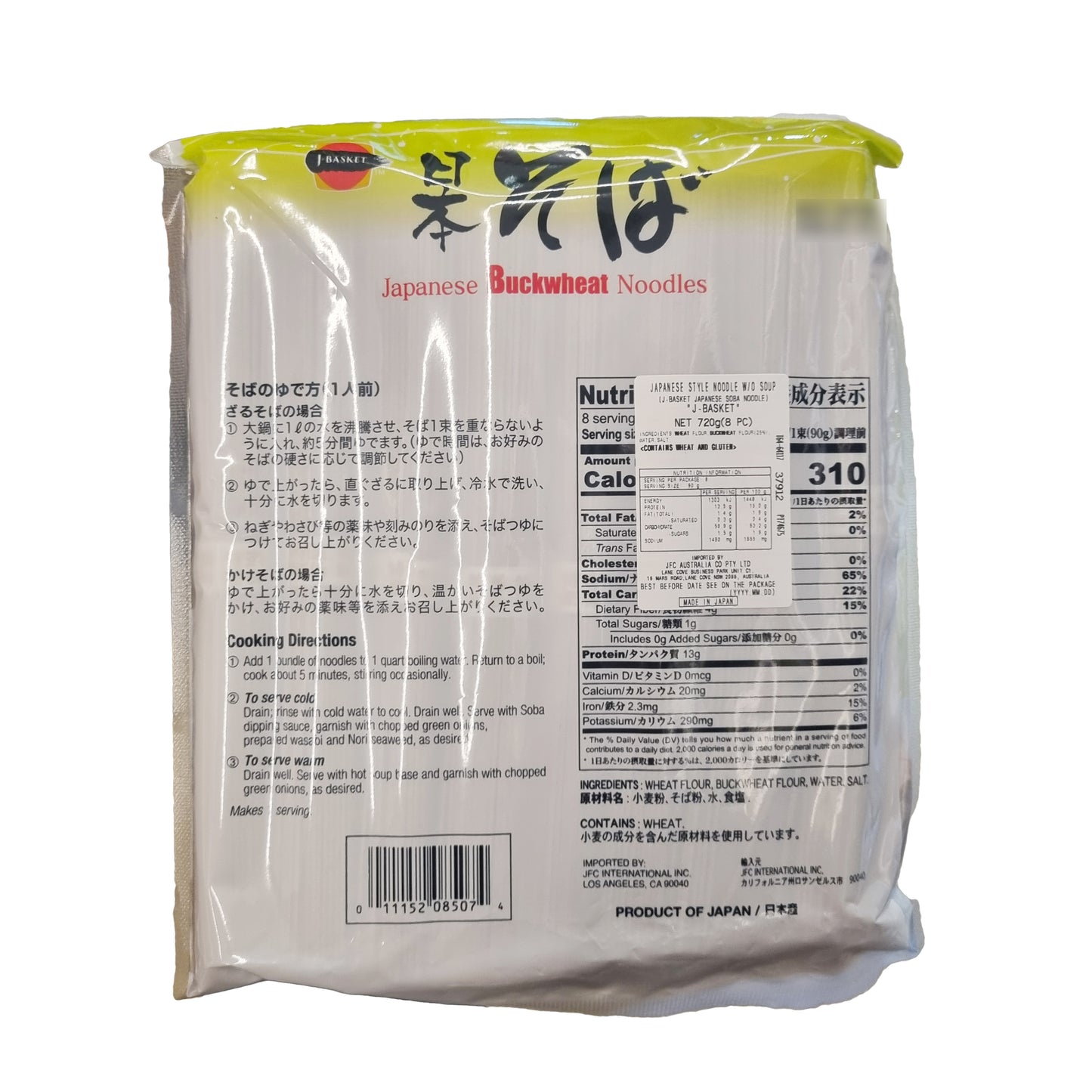 JB Nihon soba Buckwheat Noodles 720g