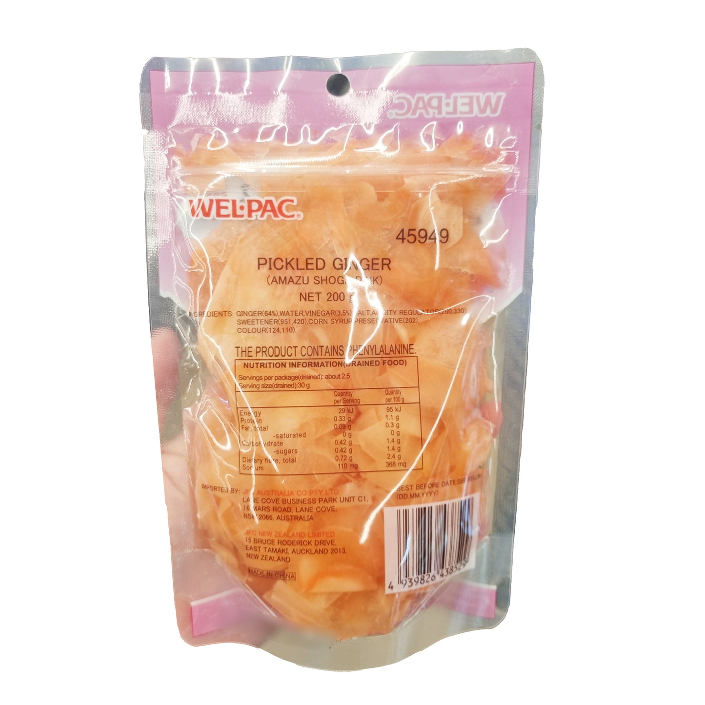 WP Amazu shoga pink ginger 200g