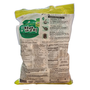 SURASANG Fried Noodle Roll 잡채 김말이 500g