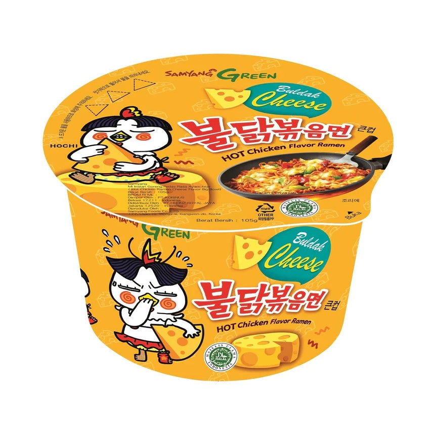 SAMYANG Hot chicken cheese flavor big bowl 치즈 불닭볶음면 큰컵 105g