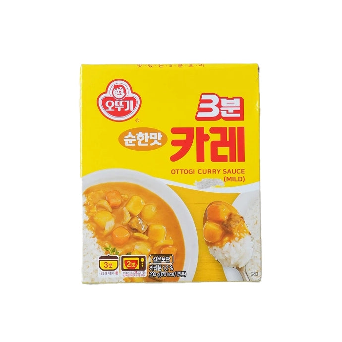 오뚜기 3분카레 순한맛 200g