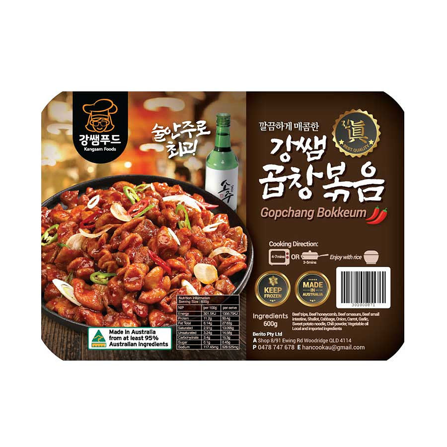 KANGSAM Frozen beef tripe 곱창볶음 600g