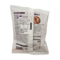 GS25 Seongsu Bagel Blueberry 성수 베이글 블루베리 100g