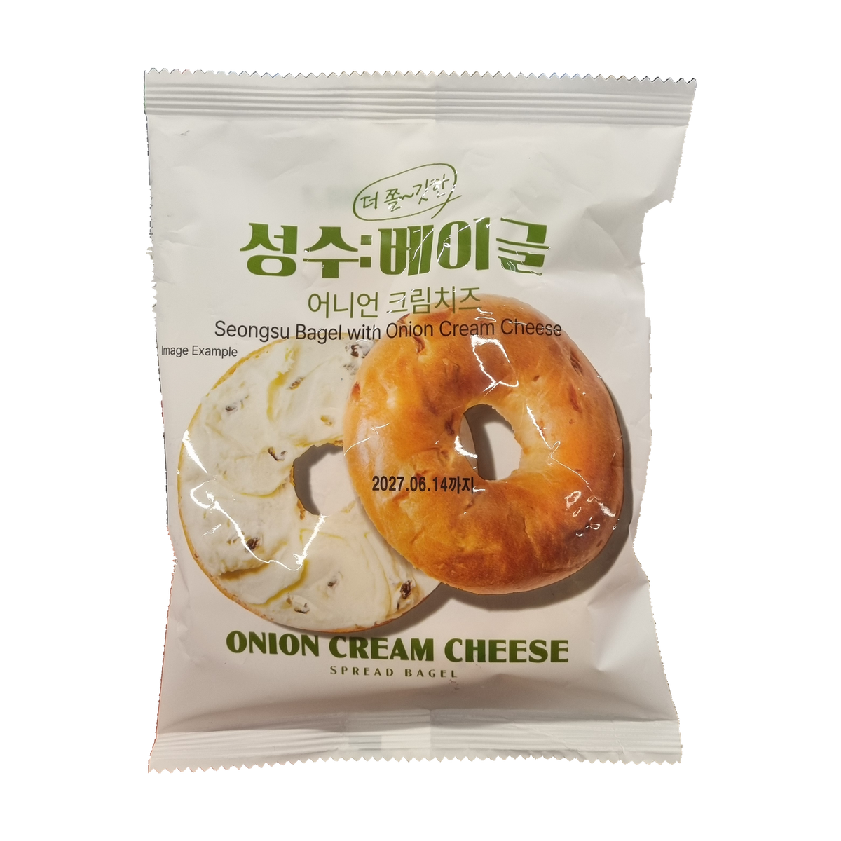 GS25 Seongsu Bagel Onion 성수 베이글 어니언 100g