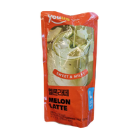 GS25 Melon Latte 멜론라떼 340ml