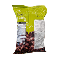 NOBRAND Choco Soft Cone 초코 소프트콘 120g