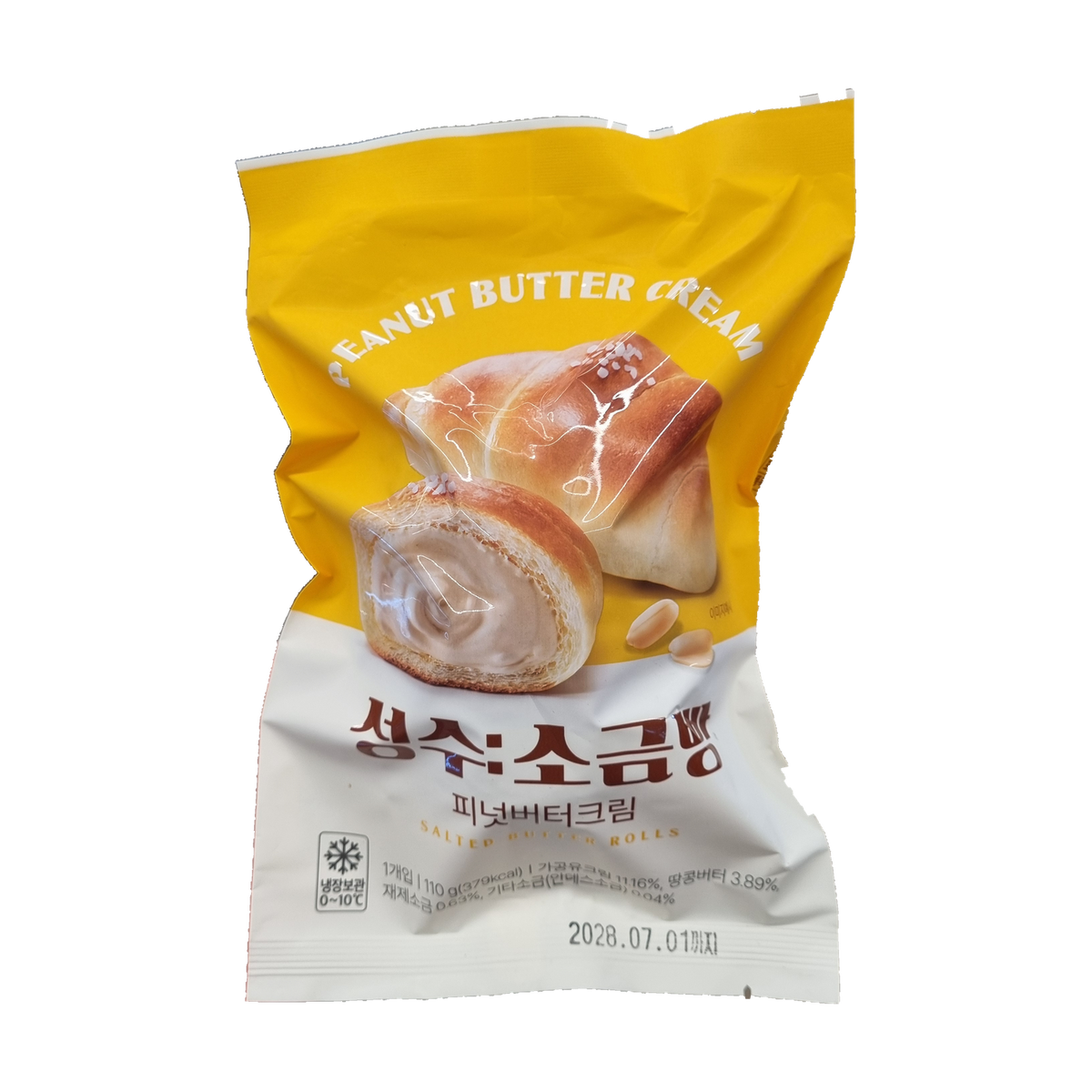 ONSE Peanut Butter Salt Cream Bread 피넛버터크림소금빵 110g