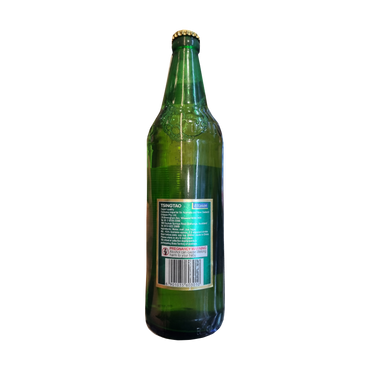 CA Tsingtao Beer Lager Bottle 칭따오 640ml