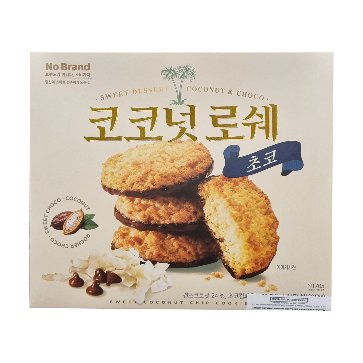 NOBRAND Coconut Roche Choco 코코넛 로쉐 초코 238g