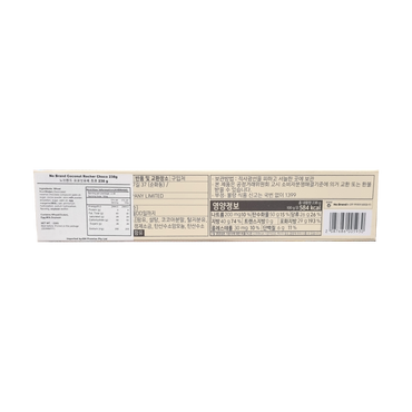 NOBRAND Coconut Roche Choco 코코넛 로쉐 초코 238g