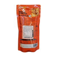 GS25 Banana Hazelnut 바나나 헤이즐넛향 340ml