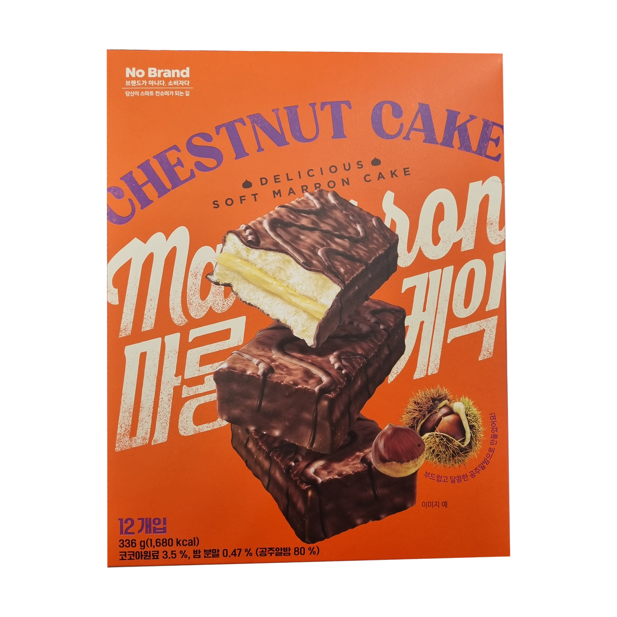 NOBRAND Marron Cake 마롱 케이크 336g