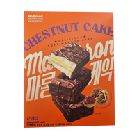 NOBRAND Marron Cake 마롱 케이크 336g