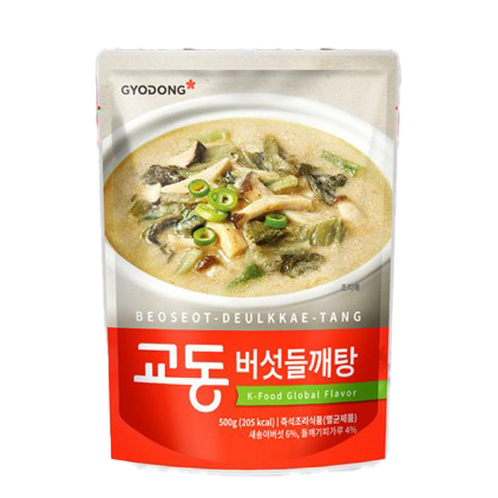 GYODONG Mushroom perilla seed soup 버섯 들깨탕 500g