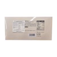NOBRAND Bear Cake Original 곰돌이 케이크 오리지날 200g