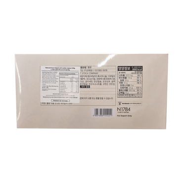 NOBRAND Bear Cake Original 곰돌이 케이크 오리지날 200g