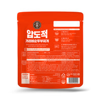 JINHAN Scallops&soft tofu soup 압도적 가리비 순두부 찌개 1kg