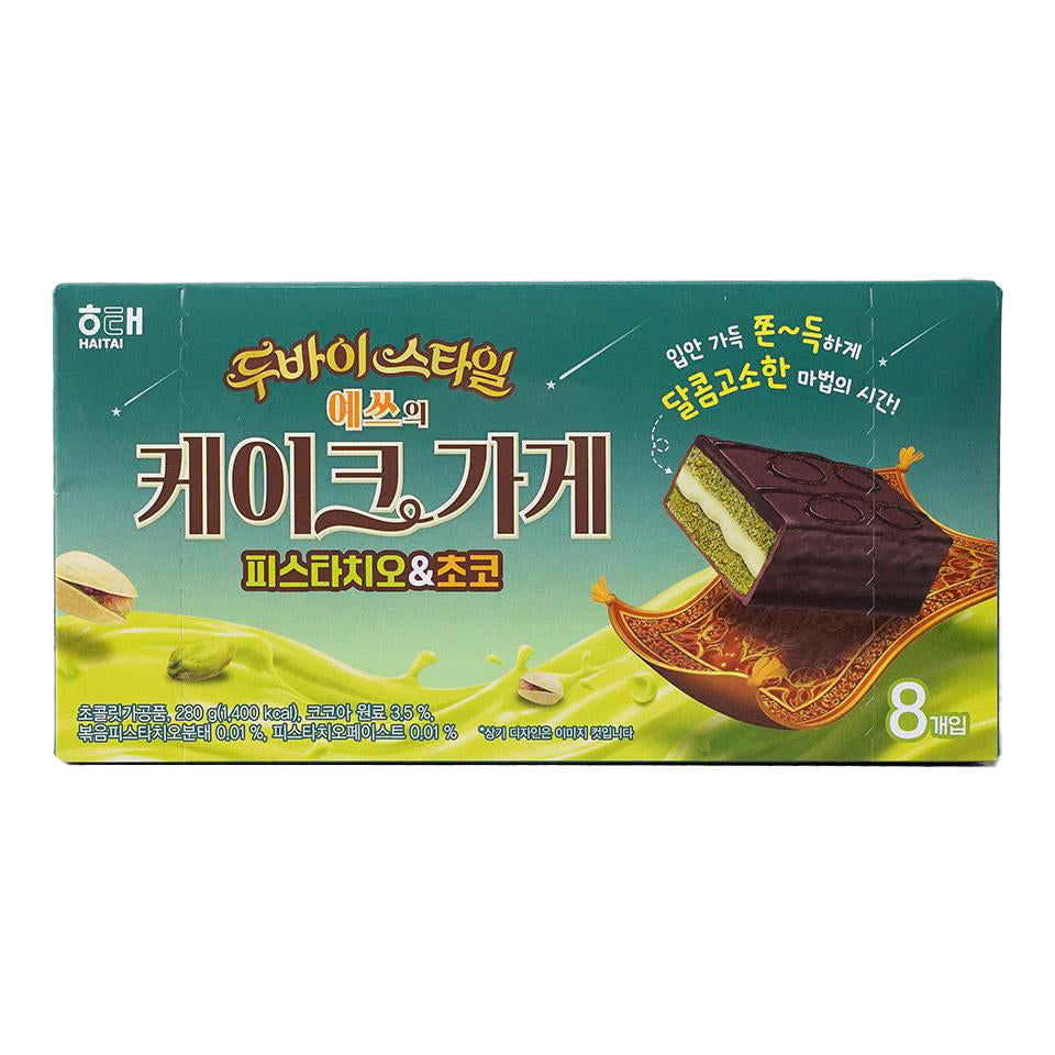 HAITAI Yes's cake shop pistachio&choco 두바이스타일 예스의 케이크가게 파스타치오&초코 280g