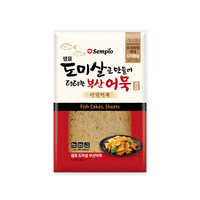 SEMPYO Snaper fish cake 도미살로 만든 부산어묵 사각 1kg