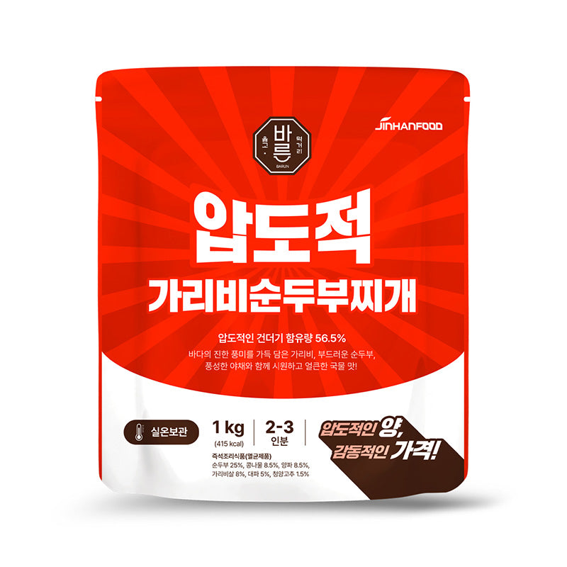 JINHAN Scallops&soft tofu soup 압도적 가리비 순두부 찌개 1kg