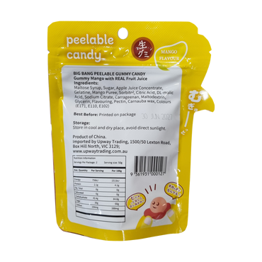 BIGBANG Peelable Candy Mango 빅뱅 캔디 망고 100g